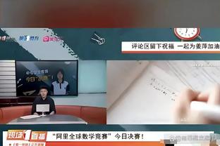 江南体育官网在线入口截图0